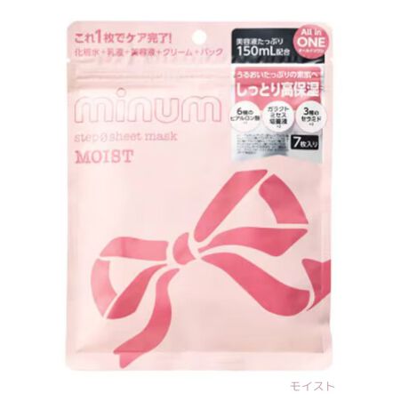 [^:4573475324514]~j@Xebv[V[g}XNetՂ150mlzIϐ{t{et{N[{pbN̔PA1Ŋb̃KNg~ZX|{t()SނɔzBetՂ150mL̃I[CV[g}XNBRfBVjO𐮂ALCȑfցBCXgCɂȂl Ƃێ!邨Ղ̑f֓uێvVCьEpCɂȂl Lׂ₩Anӂf֓uVCvNA(ɂ)ErꂪCɂȂl ʂ₩ȑfւ֓uNAvӎɈُ킪ĂȂ悭ӂĂgpBϕiɍȂƂÂ悤ȏꍇ́Agp𒆎~ĂB̂܂܎gp𑱂܂ƁAǏ邱Ƃ܂̂ŁA畆Ȑ㓙ɂk邱Ƃ߂܂B1.gpAԂ݁E͂E݁EhEF()⍕ݓُ̈킪ꂽꍇ2.gpɁA˓ďL̂悤Ȉُ킪ꂽꍇ͂́E]Âُ镔ʂɂ͂gɂȂȂłBGۂiɍL邱Ƃh߂ɁAȎłgBxgɂȂ}XŃAqAJԂĂgɂȂȂłB܂Axo}XN͑܂ɖ߂ȂłBGbZXڂɓȂ悤ӂĂBAڂɓ͂ɐ􂢗ĂBgp͂ƃ`bN߂ĂBJA`bN߂ĂĂ`bNɂȂƉtꍇ܂̂ŁAK`bNɂĕۊǂĂBJ͂ł邾gpB˓̂ꏊɒ[ɍ܂͒ቷ̏ꏊɂ͕ۊǂȂłBc̎̓͂ȂɕۊǂĂBe7萅AOZAafAOZX|QUAORVgn[XAKNg~ZX|{tAAZ`qA_mAqA_mAqA_NX|}[|Q|mAqA_mAqA_NX|}[mAqA_qhLVvsgEAZ~hmoAZ~hmfAZ~h`oA𐅓YfvAy`OR[AG`wLVOZA_mAmA_QmAPCQ|wLTWI[AYV`AtBgXe[YAqhLVAZgtFmALT^KAdcs`|QmANG_ANG_mAtFmLVG^m[