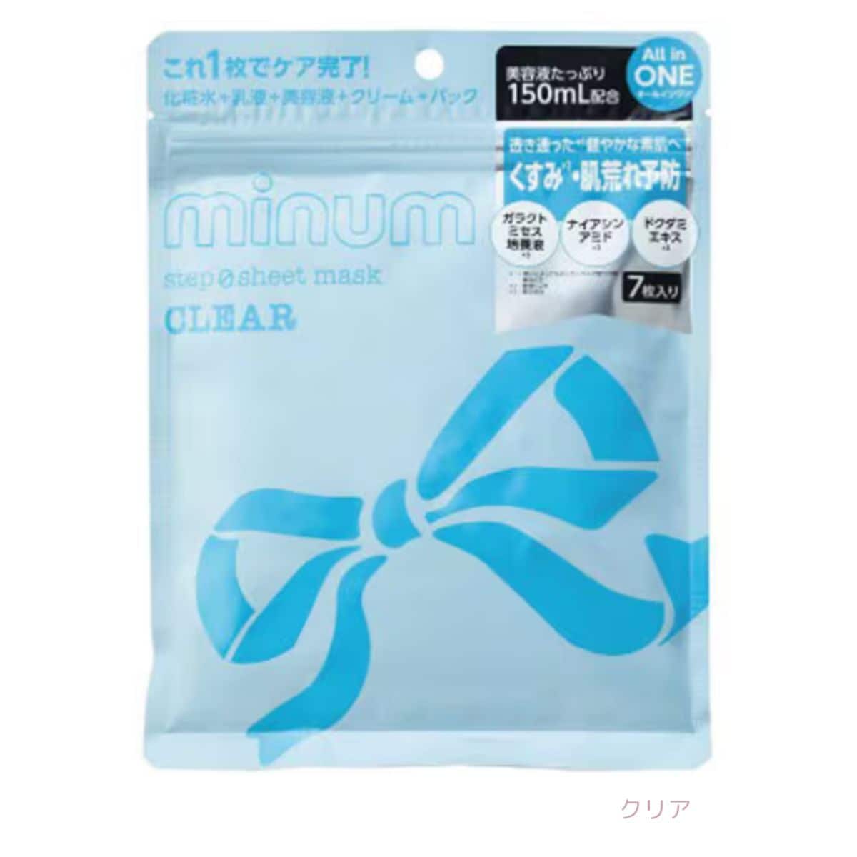 [}C]~j Xebv[V[g}XN/~jiminumj NA