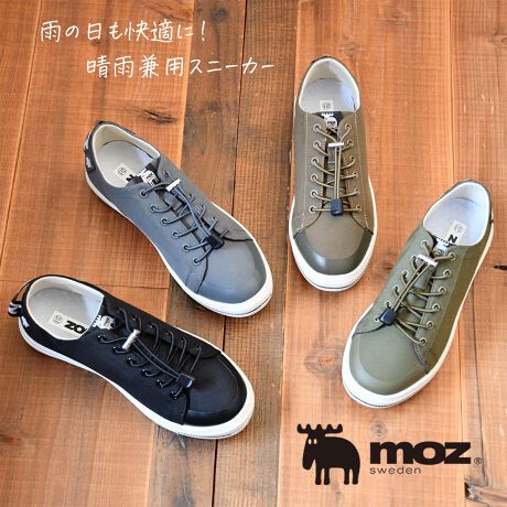 [^:moz-502]t@bVƋ@\˔JpXj[J[łBScm܂ł̐[4ԐZɑςhdlŁAAbp[͝HȂ̂œˑR̉JłSłB\[̓Obv͂̍ɂ\[̗pĂ̂Ŋ₷J̓SĕƂł܂BCR̓SɂȂĂXgbp[tRɗ܂By(176g)ŒԂ̒p̕SyĂ܂BԃfUCłǂȃX^Cɂ킹₷fUCƃI[V[Y邩烏[h[uɎĂꑫłBhEShł͂܂ByJ[zubN_[NO[_[NI[NyTCYz22.5cm / 23.0cm / 23.5cm / 24.0cm / 24.5cm / 25.0cmyXybNzd@@@@@176g(23.5cmБ)CY@@@@WI2Eڈi[J[\Ȃj\[̌݁@OF2.0cm@q[F3.0cmC̔jɂĂ̂肢C̔jẢɂ܂Ă͏iɕsǂȂoׂĂĂ܂BČ̂˗͂܂悤肢\グ܂Bi摜̐Fɂāi摜͌̓₨g̃p\RȂǂ̉{ɂۂ̐FƈقȂČꍇ܂Bɋ߂FɂȂ悤w߂ĎBeĂ܂A炩߂܂悤肢\グ܂B