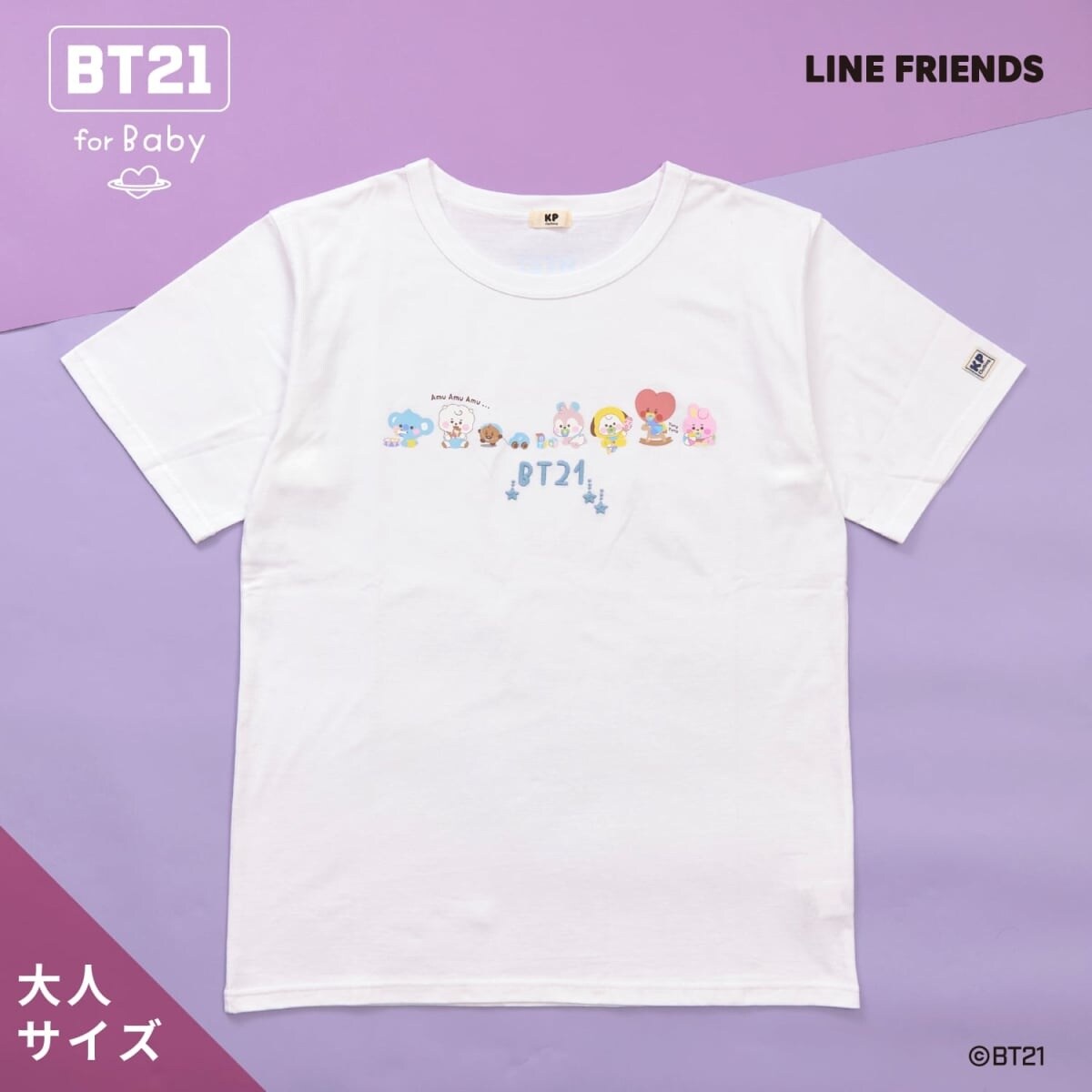 [�}���C]�y��D�]�ɂ��ē��ׁz�yBT21�z�v�����g���h���イ����T�V���c(��l)/�P�[�s�[�iKP�j ��