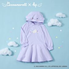 【シナモロールコラボ】フード付きワンピース