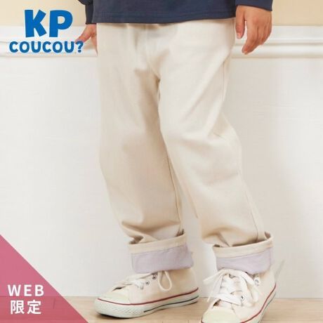 [^ԁF2144121]Ȃ߂炩ȗSnŃXgb`̌pcBobN|Pbg̃|CghJƐɎ{ꂽ{|CgB܂܂Ԃƃ`FbN̗nA܂ԂĂ܂BOオڂł킩^OnɕtĂ̂ŁAq܈lł̂ւȒPłB--------------------KPWEB背[xyKP coucou?(P[s[NN[)zfr[Iucoucou?v̓tXŁu₠Eف[CHv̂悤ȈӖB̂ւyȂ肻 J[OŃfC[[Xɂ҂ x[VbNACeCibv܂B--------------------KP₢킹i16412243