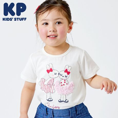 [^ԁF2151229]Sn悢Xgb`ƂЂƂGŁAꕔAȒfނsorona(R)gpB\͖ȁAsorona(R)̃v[eBOɂ邱ƂŁA\̓JWAȕ͋CcA͊炩łЂƂdオɂȂĂ܂BσVAAσsOȂǂ̃ptH[}XɗDĂ܂Bmimĩ`[tL[gsorona(R)Vfނ̔sVcBv킸G肽ȂVtHXJ[gANZgɂȂĂ܂Bق̂LƂ郍Svg|CgBVvȃfUCȂ̂ŁAꖇĂƕ֗ȃACełB80-90cm͍JdlłByzȂyňzʁyLkzynzȂy|PbgzȂyAWX^[zȂ