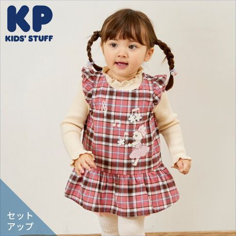 [^ԁF2153314]`FbÑ`jbNƂ炩ȓVfނ̃u}̃ZbgAbvBOgɂ́AmimĩAbvPhイAgɂ͏ȉԂ̃[XtĂ܂Bxr[MtgɂœK̃ACełB