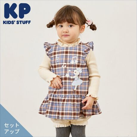 [^ԁF2153314]`FbÑ`jbNƂ炩ȓVfނ̃u}̃ZbgAbvBOgɂ́AmimĩAbvPhイAgɂ͏ȉԂ̃[XtĂ܂Bxr[MtgɂœK̃ACełB