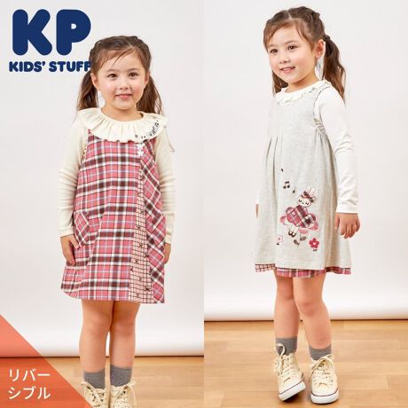 [^ԁF2153308]o[Vudl̃Wp[XJ[gB\ʂ́A`FbNx[XɁAoCXgAʂ̃`FbN~{Ő؂ւAÂfUCłB̃[X̉ԃ`[tŁA肰Ȃ炵vXBʂ́A炩ȃJbg\[fނɁA`FbNgmimĩAbvPƐ̂`FbNANZgɁBّfނ̑gݍ킹ŁACV[ɍ킹Ē񂵂₷Ay₩ŉKȒSn͂łB