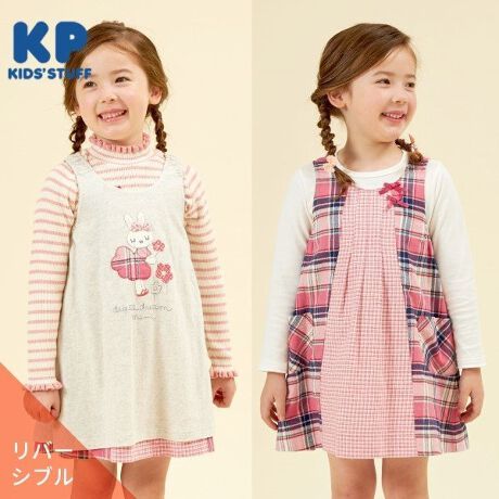 [^ԁF2143307]߃`FbN̐؂ւƁAmimĩAbvP킢炵Vfނ̃o[VuWp[XJ[gB̓̋Cɍ킹ĒĂ܂B܂AɃSĂāA₷AꂢȃVGbgłBňFʁnF聜|PbgF聜LkFȂFȂKP₢킹i18510143sNFfg114cm@pTCY110cm Ffg112.5cm@pTCY110cm 