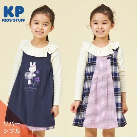 [^ԁF2143307]߃`FbN̐؂ւƁAmimĩAbvP킢炵Vfނ̃o[VuWp[XJ[gB̓̋Cɍ킹ĒĂ܂B܂AɃSĂāA₷AꂢȃVGbgłBňFʁnF聜|PbgF聜LkFȂFȂKP₢킹i18510143sNFfg114cm@pTCY110cm Ffg112.5cm@pTCY110cm 