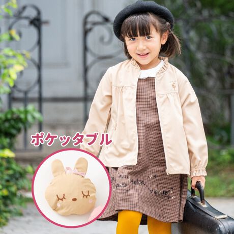 [^ԁF2153303]ĝV`G[VŊ􂷂A^t^fނ̃EBhu[J[B|PbgЂԂƃ|Pb^uɂȂARpNgɎ[\Amimi̊Ɏ܂VѐSdlłByzȂyňzʁyLkzȂynzȂy|Pbgz