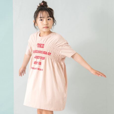 [^ԁF4653300]V[O~S|CgI񂵗̓ocÕJbg\[s[XyfUC|CgzgɃV[O{ÂVGbg킢s[XBV[Oɂ̓SvgĂāA1łꌩ_炩ĒSn̂VfނAfC[gɂ҂B͂ЂŁA₷SyX^COzĂ1łƗAH~̓T⃌MXƏd˒ăOV[Yy߂܂BŃAW΁AJWAɂK[[ɂȂ閜\ACełI[[[[[[[[[fpʐ^菤iʐ^łɋ߂FłBi̐F́ABeꏊ̂ȂǂɂFČꍇ܂ B܂Aql̂gPC̃j^[ȂǂɂFČꍇ܂B\߂̏ゲByzⓧyňzʁyLkzynzȂy|PbgzȂyAWX^[zȂy and D.petit main zDaily iX́jADear i厖 jA Dad ippj@fC[EGAA厖ȎqǂƁAppɂI@JWAœ₷₷A  @ppŒȂ邭炢t@bViuB @fC[gł郍[vCXACeĂ܂By Ώ z 3-12 GirlsEBoysi90-150cmj  lFMiTCYjT[ sNFfgF125cm@pTCYF120cm TbNXFfgF112cm@pTCYF120cm Cg O[FfgF108cm@pTCYF110cm 