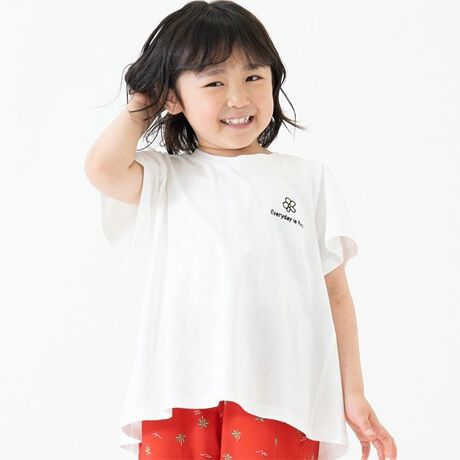 [^ԁF4652200]ӂƂACVGbggbvXłByfUC|Cgzh[icAN}AԂ3ނ̎hJJ[Ƃ̃A\[gœWJIǂ̐Ft炵Ē₷1łByX^COzX^COƂĂ̓pc킹IXXłI{gɃCẴ|CĝŒnɂȂ肷ȂACełB[[[[[[[[[fpʐ^菤iʐ^łɋ߂FłBi̐F́ABeꏊ̂ȂǂɂFČꍇ܂ B܂Aql̂gPC̃j^[ȂǂɂFČꍇ܂B\߂̏ゲByzⓧyňzʁyLkzynzȂy|PbgzȂyAWX^[zȂFfgF107cm pTCY110cm T[ sNFfgF106cm pTCY120cm J[LFfgF130cm pTCY130cm TbNXFfgF115cm pTCYF120cm Cg O[FfgF112cm pTCYF120cm 