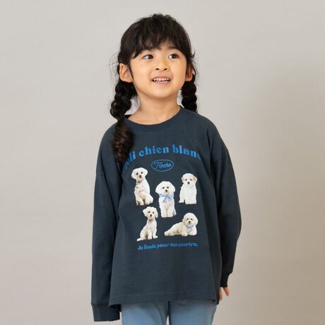 [^ԁF2253241]l畉ȓ]ʃvgfUCŃX^COɍۂyfUC|CgzCh̃bNXVGbgɃgh]ʂ̃vgTłBLbYDȐHו⃂`[t傫vg܂BȃvbcFwɑ傫IsNÂĂ킢XEB[cvgFXg[gӂXP{[OgɈ邵hbNvgu[X|[eBȃejX`[tCgO[wɑ傫ȃlRyX^COz{g͂ȂłOKI]ʂȂł͂̑FvgFEČCȂǂŃJ[킹ƃX^COɂ܂Ƃ܂肪łăIXXłB[[[[[[[[[fpʐ^菤iʐ^łɋ߂FłBi̐F́ABeꏊ̂ȂǂɂFČꍇ܂ B܂Aql̂gPC̃j^[ȂǂɂFČꍇ܂B\߂̏ゲByzⓧyňzʁyLkzynzȂy|PbgzȂyAWX^[zȂy and D.petit main z@Daily iX́jADear i厖 jA Dad ippj@fC[EGAA厖ȎqǂƁAppɂI@JWAœ₷₷A  @ppŒȂ邭炢t@bViuBfC[gł郍[vCXACeĂ܂By Ώ z 3-12 GirlsEBoysi90-150cmj  lFMiTCYjFfgF114cm pTCYF120cm sNFfgF117cm pTCYF120cm FfgF120cm pTCYF120cm FfgF120cm pTCYF120cm u[FfgF127cm pTCYF130cm 