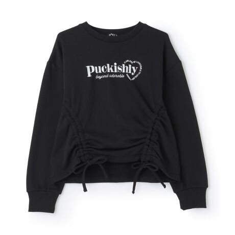 [^ԁF7854271]̃h[R[hŃVGbg̕ωy߂vI[o[łBn[g`[t̃S|CgɂȂĂ܂BCi[̃fUC킴ƌ钅Ȃ߁BJWAX|[eB[܂ŁALX^COɃ}b`܂Bhイ̗Ɂuĕzv͂܂ByzȂyňzʁyLkzynzȂy|PbgzȂyAWX^[zȂVہFfgF154cm pTCYF150 