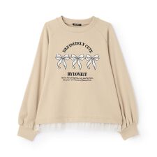 リボントレーナー