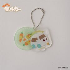 リセマイン(Lycee mine)の【モルカー】もぐもぐアクスタになるアクリルキーホルダー