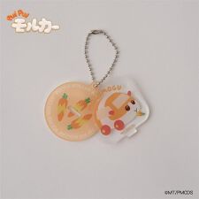 リセマイン(Lycee mine)の【モルカー】もぐもぐアクスタになるアクリルキーホルダー