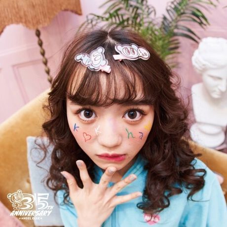 [^ԁF3042473]EɂNbvZbgo܂BHACNɂƕ֗ȃACełBRpNgŎ^тɂ֗IΏ۔NF6ΈȏたANGEL BLUE/2000Nɑu[ƂȂWjAt@bVuhBŋ߂ł͕ACeڂĂ܂Bfpʐ^菤iʐ^łɋ߂FłBfډ摜̏i̐F́ȀƎ˂pxɂƐFقȂꍇ܂B܂\̃TCYƎ͎኱قȂꍇ܂̂ŁA\߂ByzȂyňzȂyLkzynzȂy|PbgzȂyAWX^[zȂ