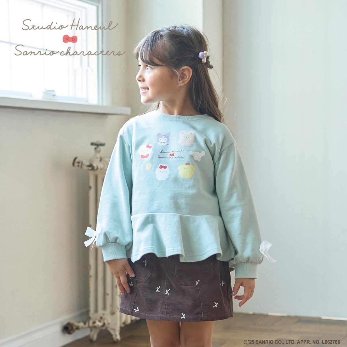 メゾピアノ 35th 復刻ウサギバレエ柄 ジャンパースカート 130 35th