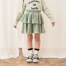 リセマイン(Lycee mine)の【もっちりベロア】【セットアップ可】ティアードスカート