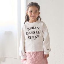 リセマイン(Lycee mine)の【毛玉バイバイ裏毛】サイドギャザーロゴスウェット