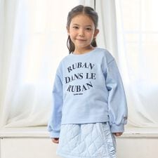 リセマイン(Lycee mine)の【毛玉バイバイ裏毛】サイドギャザーロゴスウェット