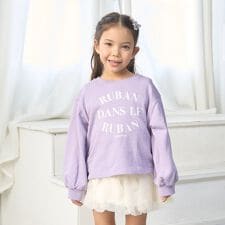 リセマイン(Lycee mine)の【毛玉バイバイ裏毛】サイドギャザーロゴスウェット