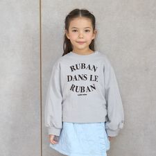 リセマイン(Lycee mine)の【毛玉バイバイ裏毛】サイドギャザーロゴスウェット