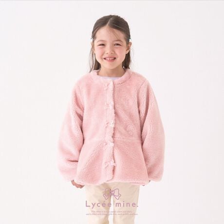 [^ԁF3053350]ӂӂA̔G肪܂ȂAm[J[yvu]Bm[J[̃fUĆA񌳂ƌAJWAȂiȈۂ^܂Btgɂꂽ{A肰Ȃ炵vXByvVGbǵA̎q炵ӂƂVGbgoAX^CAbvʂ҂ł܂Bfjƍ킹ăJWAɁAs[Xƍ킹ăK[[ɁAlXȃX^Cy߂܂B@Ő􂦂邩炨ȒPȂ̂ꂵ|CgBigɂ͂AƂĂ΂ɂ҂Bӂӂ̑fނŒSnǂAqlƋCɓĂ͂ByLycee mine oGV[Yz igɂoɂ߂̃K[[ȃACeCVo 킢J[WJŃt⃌[XA`[gȂǏ̎q̑D܂V[YłB fpʐ^菤iʐ^łɋ߂FłBfډ摜̏i̐F́ȀƎ˂pxɂƐFقȂꍇ܂B@܂\̃TCYƎ͎኱قȂꍇ܂̂ŁA\߂ByzȂyňzyLkzȂynzy|PbgzȂIt zCgFfgF106cm pTCYF110cm sNFfgF108cm pTCYF110cm x[WFfgF108cm pTCYF110cm u[ O[FfgF106cm pTCYF110cm `R[FfgF108cm pTCYF110cm 