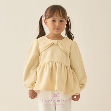 [^ԁF3053255]̃{ƁAӂLyvVGbgAiŉgbvXłB fނ́A悢݂̗тgpBG肪ǂAqlɂSĒp܂B ꖇłƒȂ̂͂łB ɌĂӂƍLyvVGbgA̎q炵ɈĂ܂B LxȃJ[oG[Vpӂ܂B D݂̐FIŁAlXȃR[fBl[gy݂B yLycee mine oGV[Yz igɂoɂ߂̃K[[ȃACeCVo 킢J[WJŃt⃌[XA`[gȂǏ̎q̑D܂V[YłB  fpʐ^菤iʐ^łɋ߂FłB fډ摜̏i̐F́ȀƎ˂pxɂƐFقȂꍇ܂B yzȂyňzʁyLkzynzȂy|PbgzȂyAWX^[zȂf[g sNFfgF108cm pTCYF110cm N[FfgF108cm pTCYF110cm Cg u[FfgF107cm pTCYF110cm oCIbgFfgF108cm pTCYF110cm FfgF108cm pTCYF110cm gbv O[FfgF107cm pTCYF110cm 