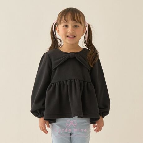 [^ԁF3053255]̃{ƁAӂLyvVGbgAiŉgbvXłB fނ́A悢݂̗тgpBG肪ǂAqlɂSĒp܂B ꖇłƒȂ̂͂łB ɌĂӂƍLyvVGbgA̎q炵ɈĂ܂B LxȃJ[oG[Vpӂ܂B D݂̐FIŁAlXȃR[fBl[gy݂B yLycee mine oGV[Yz igɂoɂ߂̃K[[ȃACeCVo 킢J[WJŃt⃌[XA`[gȂǏ̎q̑D܂V[YłB  fpʐ^菤iʐ^łɋ߂FłB fډ摜̏i̐F́ȀƎ˂pxɂƐFقȂꍇ܂B yzȂyňzʁyLkzynzȂy|PbgzȂyAWX^[zȂf[g sNFfgF108cm pTCYF110cm N[FfgF108cm pTCYF110cm Cg u[FfgF107cm pTCYF110cm oCIbgFfgF108cm pTCYF110cm FfgF108cm pTCYF110cm gbv O[FfgF107cm pTCYF110cm 