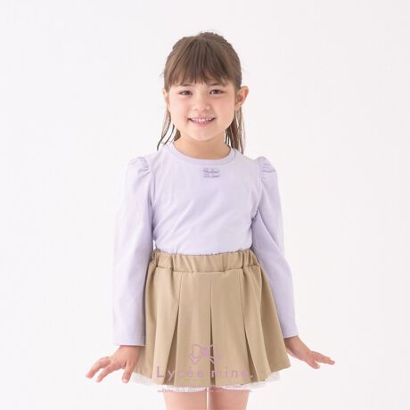 [^ԁF3053250]ӂƂp[V_[Axƈグ郊{tgbvXłB fނɂ́AG̗ǂxAVgpB LkɗDĂ邽߁Aql̓W܂B ɂꂽ{A肰Ȃ炵vXB VvȂAiȃANZgɂȂĂ܂B p[V_[̃fUCƂ̑gݍ킹ŁAÂȂAlۂۂɁB ig͂Ao₿ƂĂ΂ɂ҂B XJ[gpcȂǁAǂȃ{gXƂQłB LxȃJ[oG[Vpӂ܂ Dȏ̎qɂ߂́A}XgoCACełB yLycee mine oGV[Yz igɂoɂ߂̃K[[ȃACeCVo 킢J[WJŃt⃌[XA`[gȂǏ̎q̑D܂V[YłB  fpʐ^菤iʐ^łɋ߂FłB fډ摜̏i̐F́ȀƎ˂pxɂƐFقȂꍇ܂B @܂\̃TCYƎ͎኱قȂꍇ܂̂ŁA\߂B yzⓧ遦AC{[ŊmFyňzyLkzAC{[FfgF108cm pTCYF110cm f[g sNFfgF108cm pTCYF110cm N[FfgF107cm pTCYF110cm x_[FfgF107cm pTCYF110cm ~gFfgF108cm pTCYF110cm FfgF108cm pTCYF110cm `R[FfgF107cm pTCYF110cm 