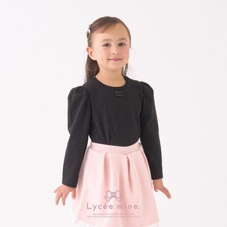 [^ԁF3053250]ӂƂp[V_[Axƈグ郊{tgbvXłB fނɂ́AG̗ǂxAVgpB LkɗDĂ邽߁Aql̓W܂B ɂꂽ{A肰Ȃ炵vXB VvȂAiȃANZgɂȂĂ܂B p[V_[̃fUCƂ̑gݍ킹ŁAÂȂAlۂۂɁB ig͂Ao₿ƂĂ΂ɂ҂B XJ[gpcȂǁAǂȃ{gXƂQłB LxȃJ[oG[Vpӂ܂ Dȏ̎qɂ߂́A}XgoCACełB yLycee mine oGV[Yz igɂoɂ߂̃K[[ȃACeCVo 킢J[WJŃt⃌[XA`[gȂǏ̎q̑D܂V[YłB  fpʐ^菤iʐ^łɋ߂FłB fډ摜̏i̐F́ȀƎ˂pxɂƐFقȂꍇ܂B @܂\̃TCYƎ͎኱قȂꍇ܂̂ŁA\߂B yzⓧ遦AC{[ŊmFyňzyLkzAC{[FfgF108cm pTCYF110cm f[g sNFfgF108cm pTCYF110cm N[FfgF107cm pTCYF110cm x_[FfgF107cm pTCYF110cm ~gFfgF108cm pTCYF110cm FfgF108cm pTCYF110cm `R[FfgF107cm pTCYF110cm 