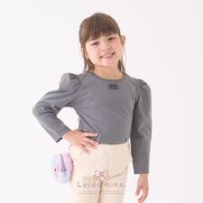 【Lycee mine バレエシリーズ】パワーショルダーリボン付きトップス