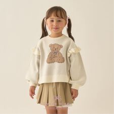 【Lycee mine バレエシリーズ】【マシュマロみたいな着心地】【マシンウォッシャブル】ベアジャ