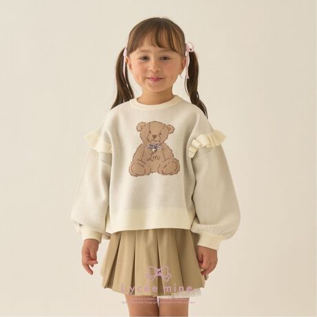 [^ԁF3053257]tƃefBxAK[[Ȉۂ^Z[^[łB܂Ń}V}ɕ܂Ă邩̂悤ȁA炩炩ȒSnAqlDݍ݂܂BtgɂꂽefBxA̎񌳂ɂ́Aȃ{ƃ`[A肰Ȃ炵vXBVvȃ{gXƍ킹邾ŁAȃX^CO܂B@ŋCyɐ􂦂̂ꂵ|CgBig͂Aoɂ҂́A炵ƉK˔Z[^[łBG߂A߂ꖇłByLycee mine oGV[Yz igɂoɂ߂̃K[[ȃACeCVo 킢J[WJŃt⃌[XA`[gȂǏ̎q̑D܂V[YłBfpʐ^菤iʐ^łɋ߂FłBfډ摜̏i̐F́ȀƎ˂pxɂƐFقȂꍇ܂B@܂\̃TCYƎ͎኱قȂꍇ܂̂ŁA\߂BTCYMF110`120cmLF130`140cmyňzʁyLkzynzȂAC{[FfgF108cm pTCYFM(110-120cm) Cg sNFfgF106cm pTCYFM(110-120cm) Cg u[FfgF108cm pTCYFM(110-120cm) 