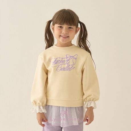 [^ԁF3053254]ɂꂽ[XA肰Ȃ炵vXXEFbgoꂵ܂B JWAȂK[[ȕ͋Cy߂ACełB tgɂ͂ՂƉʊ̂K[[ȃOtBbNvg܂IzFJ[ǂ̐F͓IB  Sdl̃ptX[uȂ̂ł܂B ig͂AƂoɂ҂B XJ[gpcȂǁAǂȃ{gXƂQłByLycee mine oGV[Yz igɂoɂ߂̃K[[ȃACeCVo 킢J[WJŃt⃌[XA`[gȂǏ̎q̑D܂V[YłB  fpʐ^菤iʐ^łɋ߂FłB fډ摜̏i̐F́ȀƎ˂pxɂƐFقȂꍇ܂B @܂\̃TCYƎ͎኱قȂꍇ܂̂ŁA\߂B yzȂyňzʁyLkzynzȂy|PbgzȂyAWX^[zȂAC{[FfgF108cm pTCYF110cm f[g sNFfgF108cm pTCYF110cm N[FfgF107cm pTCYF110cm oCIbgFfgF107cm pTCYF110cm FfgF107cm pTCYF110cm 