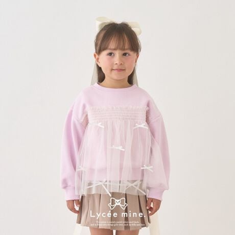 [^ԁF3054234]`[~{؂₩ {t`[hbLOXEFbg ӂL`[ƃ{̃ANZg炵A؂₩ȃfUC͂łB Nёfނ̗pĂ̂ŁAG߂łgKɉ߂܂B 1ŃR[fBl[g̎ɂȂAʊ̂XEFbgłB ig炨o܂Ŋ􂷂Aȏ̎qɂ߂̃ACełB yLycee mine oGV[Yz igɂoɂ߂̃K[[ȃACeCVo 킢J[WJŃt⃌[XA`[gȂǏ̎q̑D܂V[YłB fpʐ^菤iʐ^łɋ߂FłB fډ摜̏i̐F́ȀƎ˂pxɂƐFقȂꍇ܂B@܂\̃TCYƎ͎኱قȂꍇ܂̂ŁA\߂ByzȂyňzʁyLkzynzȂy|PbgzȂAC{[FfgF108cm pTCYF110cm Cg sNFfgF108cm pTCYF110cm ~gFfgF108cm pTCYF110cm `R[FfgF108cm pTCYF110cm 