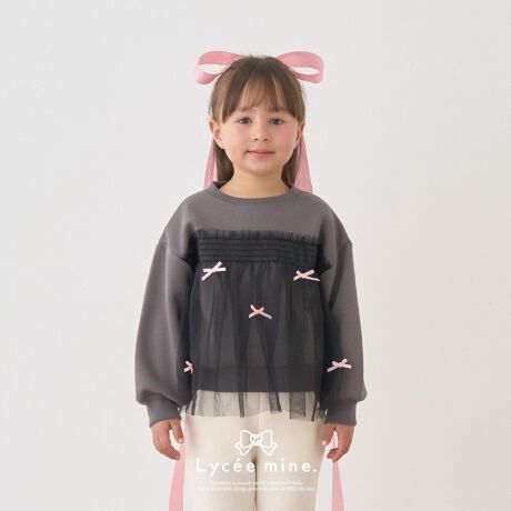 [^ԁF3054234]`[~{؂₩ {t`[hbLOXEFbg ӂL`[ƃ{̃ANZg炵A؂₩ȃfUC͂łB Nёfނ̗pĂ̂ŁAG߂łgKɉ߂܂B 1ŃR[fBl[g̎ɂȂAʊ̂XEFbgłB ig炨o܂Ŋ􂷂Aȏ̎qɂ߂̃ACełB yLycee mine oGV[Yz igɂoɂ߂̃K[[ȃACeCVo 킢J[WJŃt⃌[XA`[gȂǏ̎q̑D܂V[YłB fpʐ^菤iʐ^łɋ߂FłB fډ摜̏i̐F́ȀƎ˂pxɂƐFقȂꍇ܂B@܂\̃TCYƎ͎኱قȂꍇ܂̂ŁA\߂ByzȂyňzʁyLkzynzȂy|PbgzȂAC{[FfgF108cm pTCYF110cm Cg sNFfgF108cm pTCYF110cm ~gFfgF108cm pTCYF110cm `R[FfgF108cm pTCYF110cm 