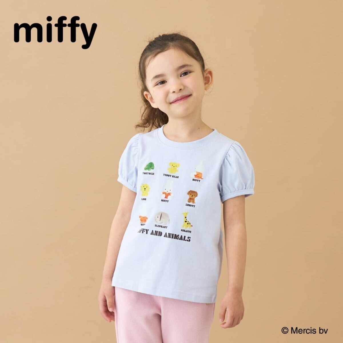 [�}���C]�y��100���z �y�~�b�t�B�[�z�y�����EUV�E�^���ꂵ�Ȃ��z�ʂ�����ݓ]�ʃv�����gT�V���c/���Z�}�C���iLycee mine�j �u���[�O���[