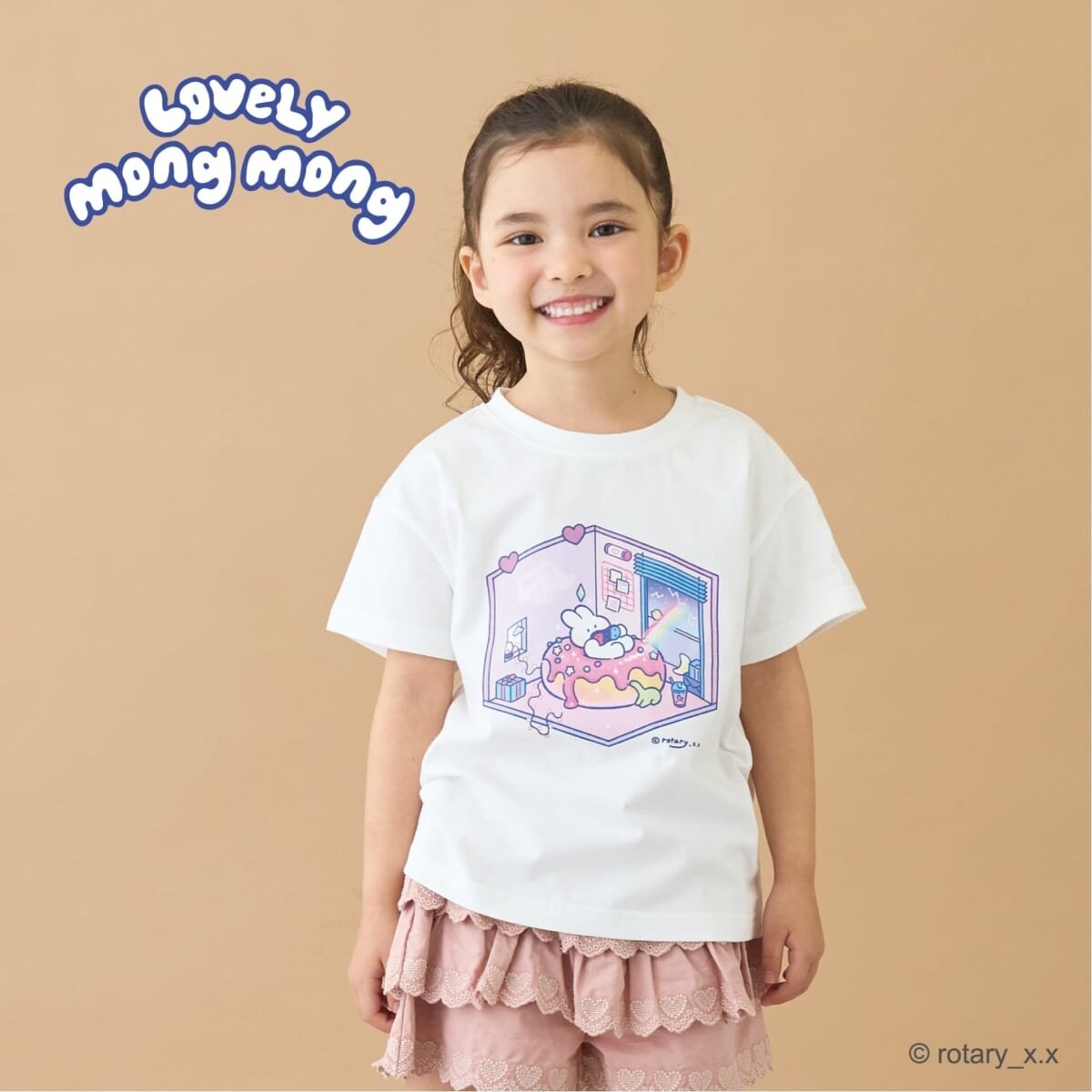 [�}���C]�y��100���z �y���u���[���������z�y�����EUV�E�^���ꂵ�Ȃ��z�A�\�[�g�v�����gT�V���c/���Z�}�C���iLycee mine�j �I�t�z���C�g