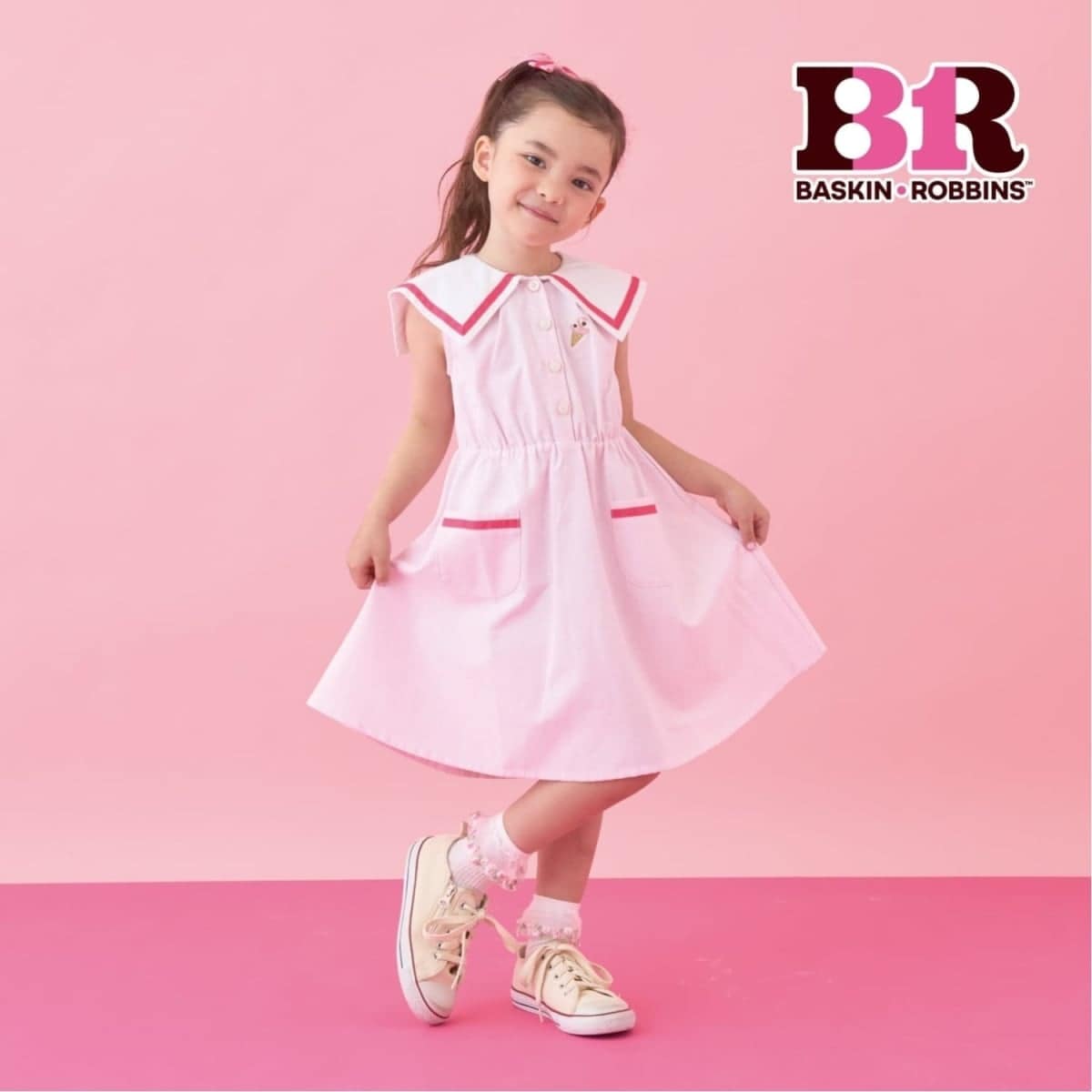 [�}���C]�y�T�[�e�B���� �A�C�X�N���[���z�Z�[���[�J���[�����s�[�X(�w�A�S���t��)/���Z�}�C���iLycee mine�j �s���N