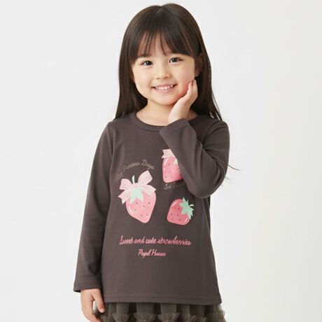 [^ԁF2654215]ƃ{gݍ킹̎q炵fUCTVcłBx[VbNȃN[lbNdl̂߁AfC[gɂ҂B܂͂ւ₷S̐݌vłBWp[XJ[g⃏s[XƏd˂Ă܂܂ByzȂyňzʁyLkzynzȂy|PbgzȂIt zCgFfgF100cm pTCYF100cm sNFfgF100cm pTCYF100cm `R[FfgF100cm pTCYF100cm 