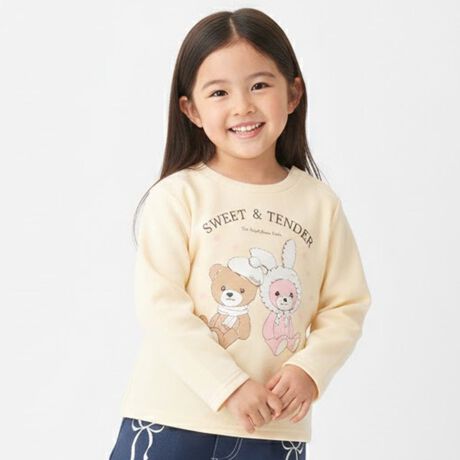 [^ԁF2654222]V[Y[hՂɕ`ꂽAj}̃`[tTVcłB炩ȃJ[Ołq܂̈炵\Ƀ}b`܂B񂵂₷x[VbNȃVGbĝ߁A莝̃ACeƂDBnɂ͂ƂёfނgpĂAꖇŉKȒSnłByzȂyňzʁyLkzynzȂy|PbgzȂAC{[FfgF100cm pTCYF100cm sNFfgF100cm pTCYF100cm ~gFfgF100cm pTCYF100cm 