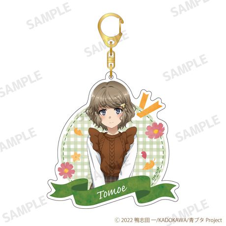 [^:4582660571527]utu^YV[YvIWi`낵CXggpACełBĤłC[WCXgANL[z_[ɃfUC܂BJo⏬ɕtāALN^[Ƃ̓y݂B