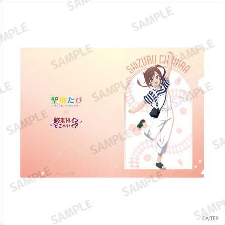 [^:4570140118362]uIgCǂւ?vIWi`낵CXggpACełBĂ̂łC[WCXgNAt@CɃfUC܂BސɎgAɏA܂܂ȏʂŎgp\łB