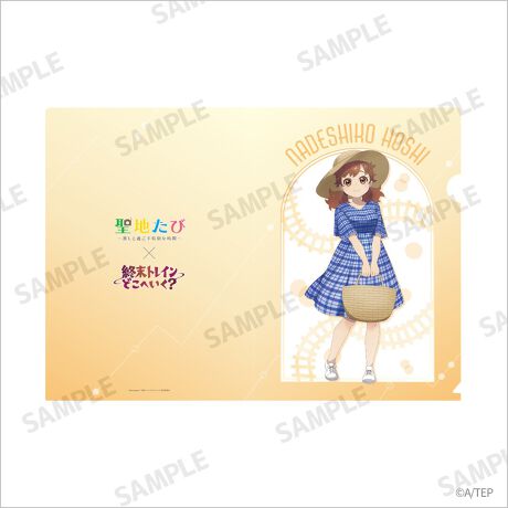 [^:4570140118379]uIgCǂւ?vIWi`낵CXggpACełBĂ̂łC[WCXgNAt@CɃfUC܂BސɎgAɏA܂܂ȏʂŎgp\łB