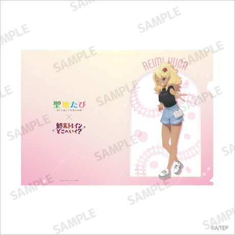 [^:4570140118386]uIgCǂւ?vIWi`낵CXggpACełBĂ̂łC[WCXgNAt@CɃfUC܂BސɎgAɏA܂܂ȏʂŎgp\łB