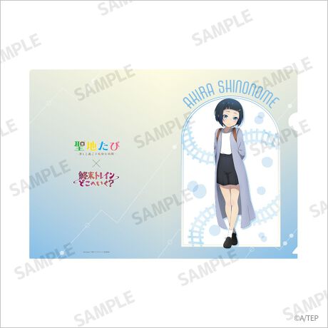 [^:4570140118393]uIgCǂւ?vIWi`낵CXggpACełBĂ̂łC[WCXgNAt@CɃfUC܂BސɎgAɏA܂܂ȏʂŎgp\łB