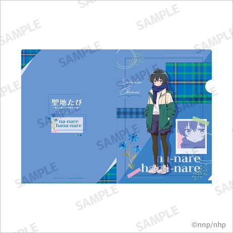 [^:4570140122086]u؂ȂԂȂvIWi`낵CXggpACełB~̂łC[WCXgNAt@CɃfUC܂BސɎgAɏA܂܂ȏʂŎgp\łB