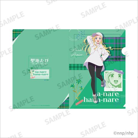 [^:4570140122109]u؂ȂԂȂvIWi`낵CXggpACełB~̂łC[WCXgNAt@CɃfUC܂BސɎgAɏA܂܂ȏʂŎgp\łB